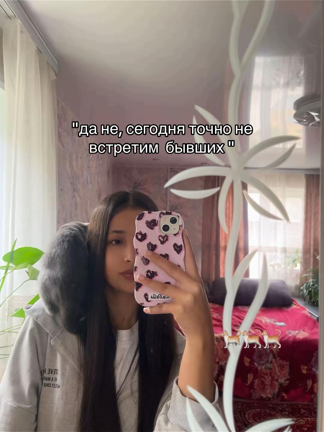 @M.K🐾