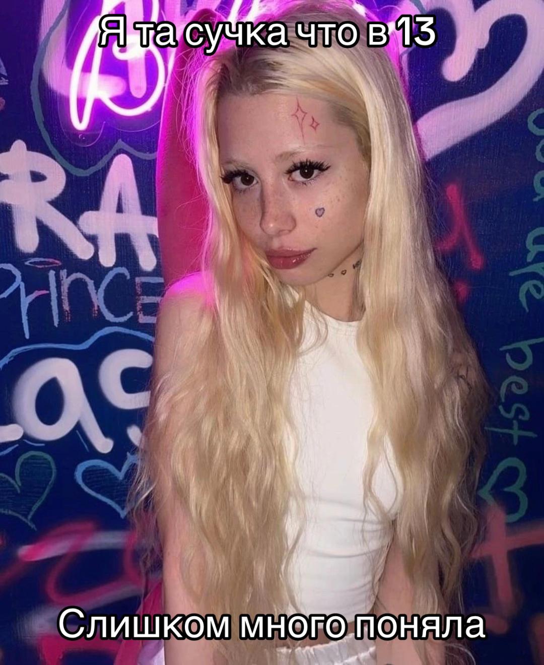 @𝐻𝑜𝒻𝓂𝒶𝓃𝓃𝒾𝓉𝒾𝓍