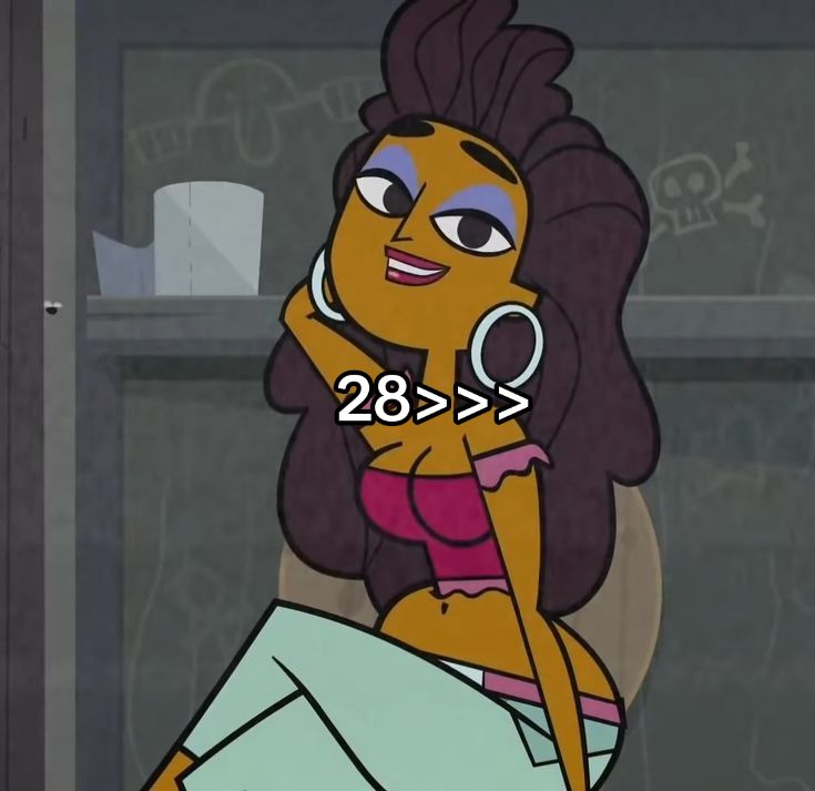 @em1neeeeee3