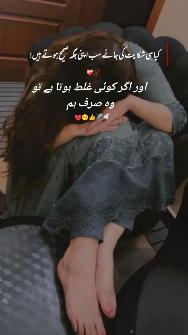 @Rafaqat my husband g✈️🇴🇲