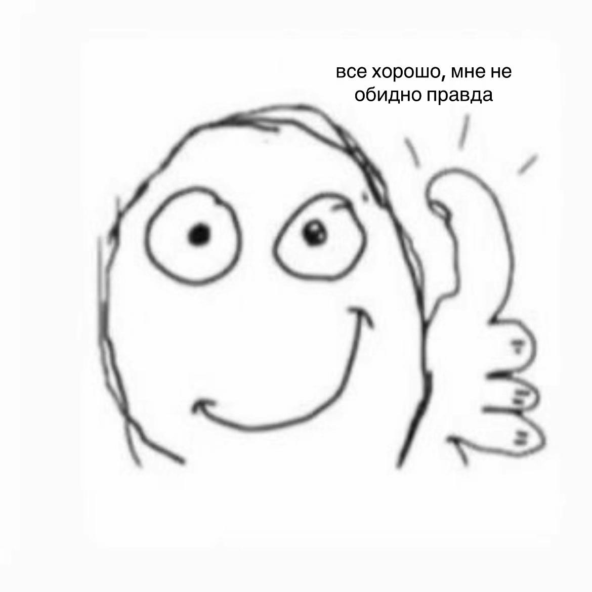 @🇬🇧!¡ эм0 сп3рмп