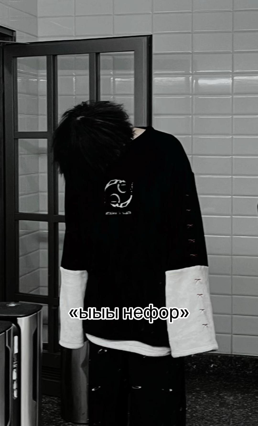 @^•^Диагноз^•^