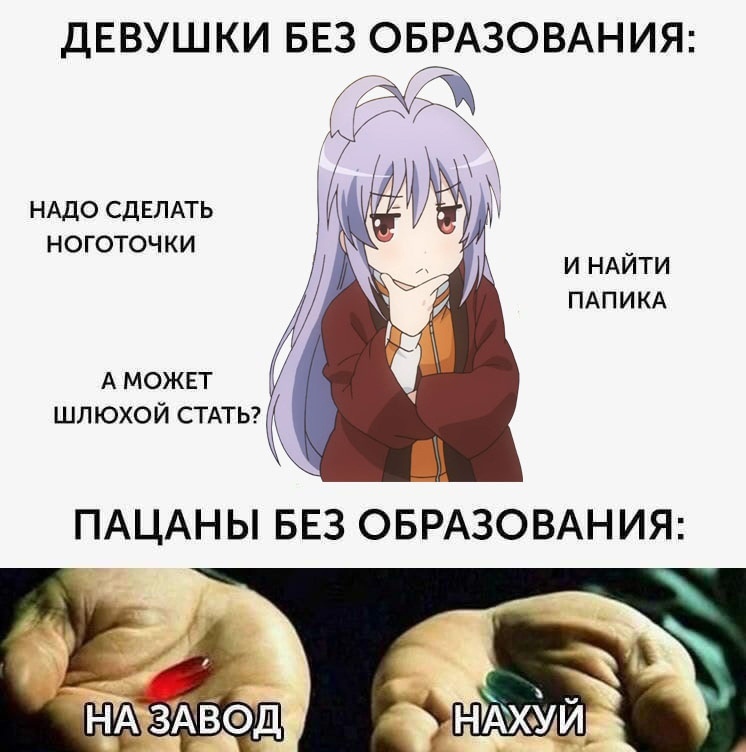 @Magmadiver_UwU