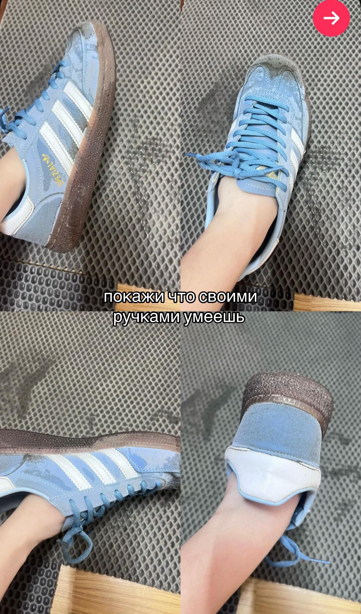 @любимцева🛐
