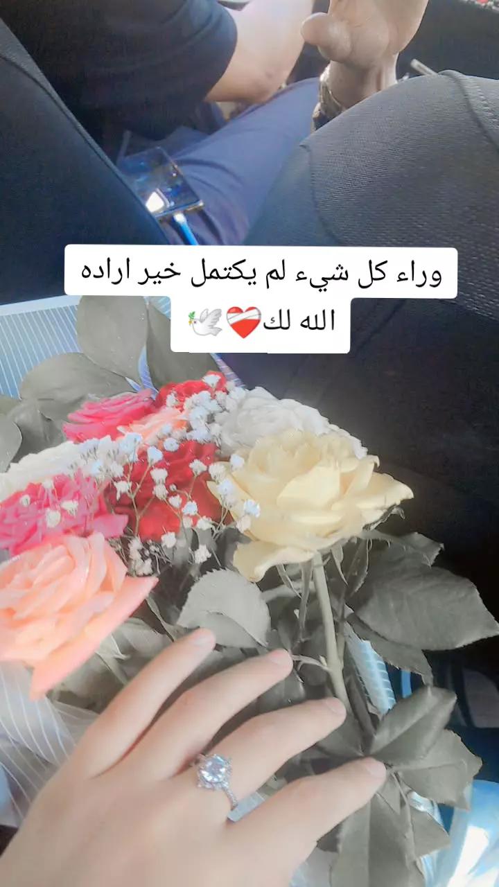 @Asma