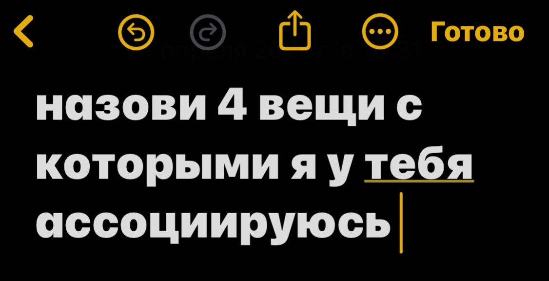 @гав