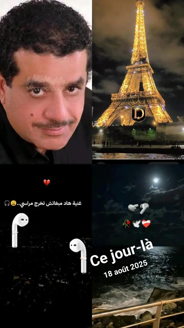 @داليا dal