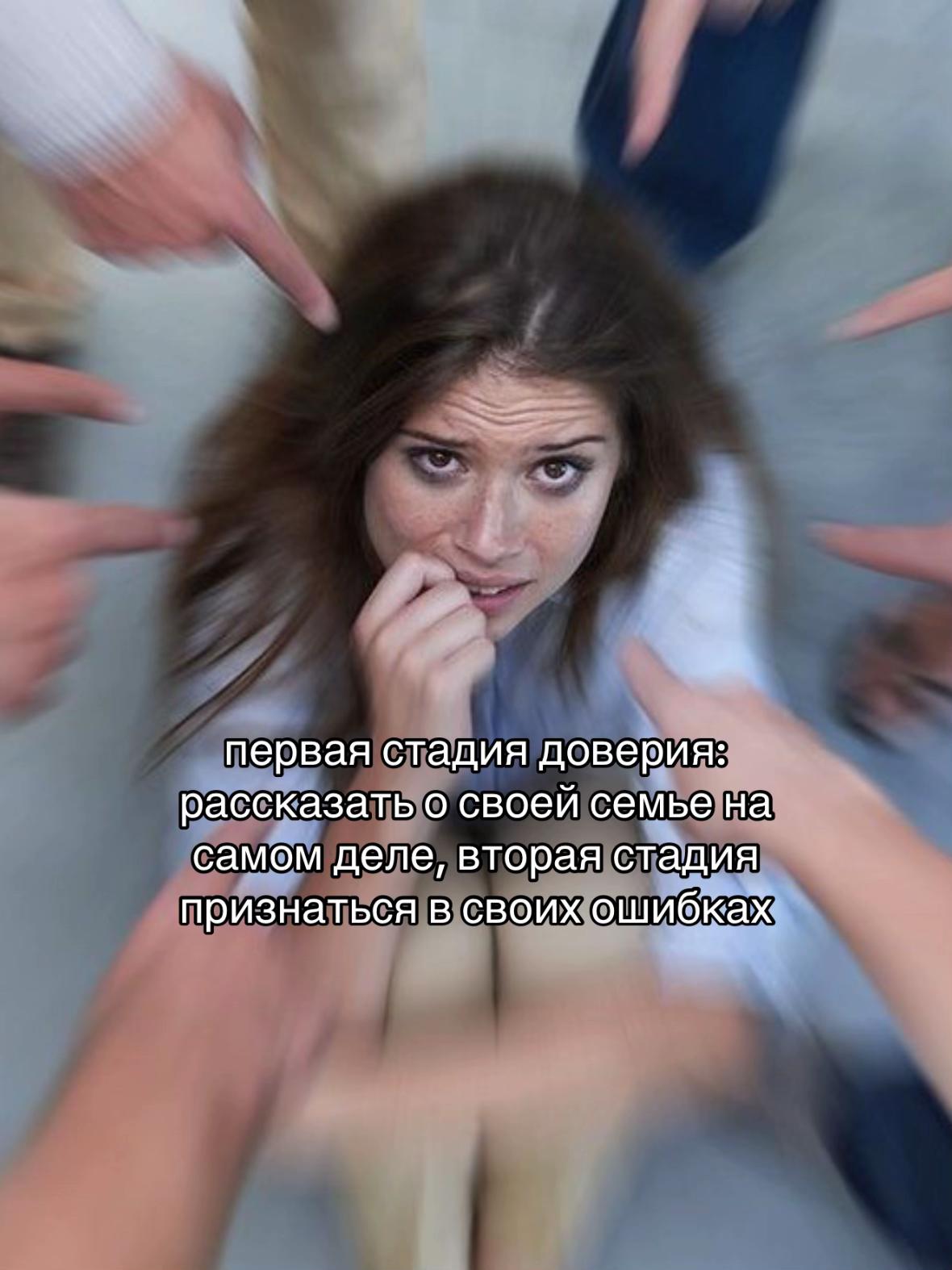 @СТЕРВОЛОГИЯ