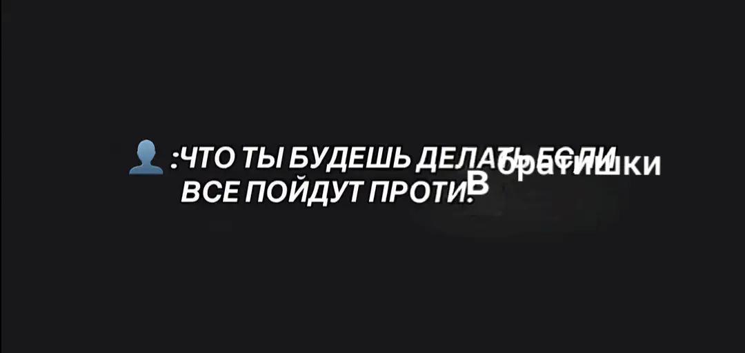 @Dis