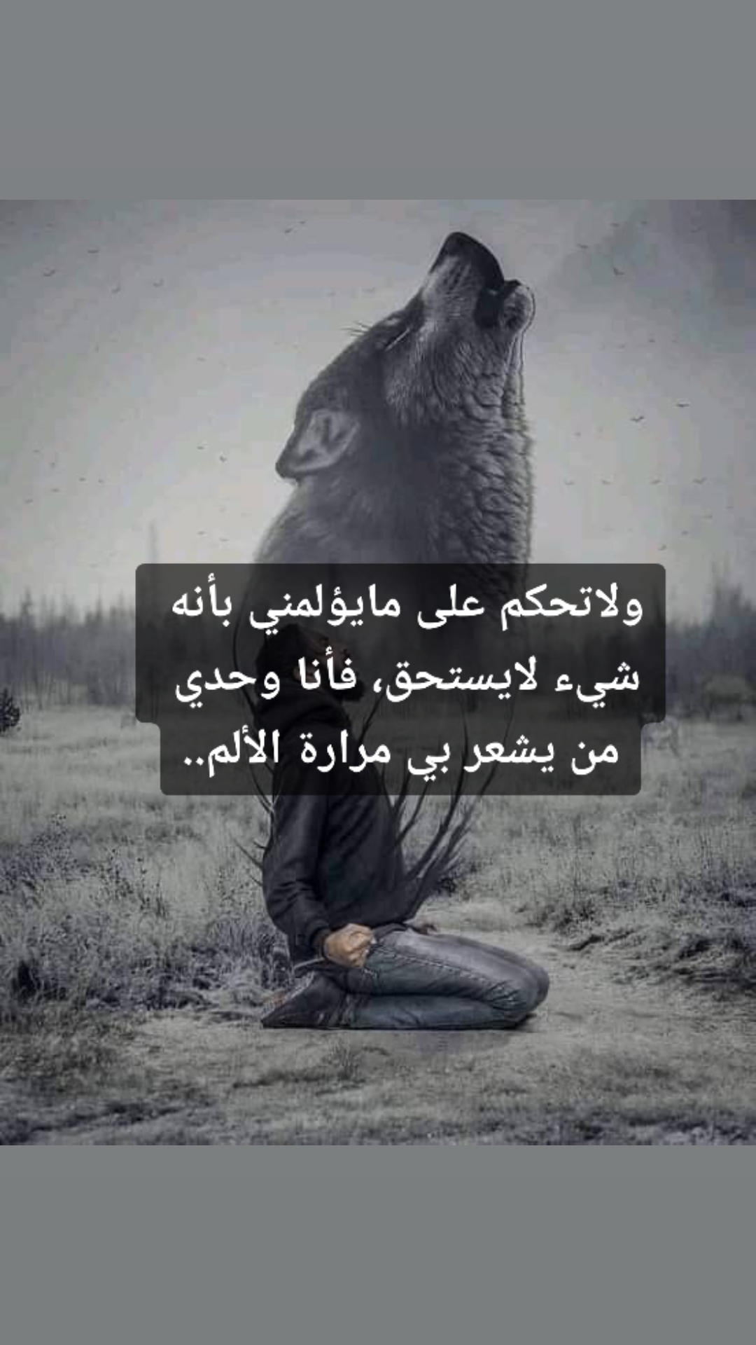 @🦋Rojin👑