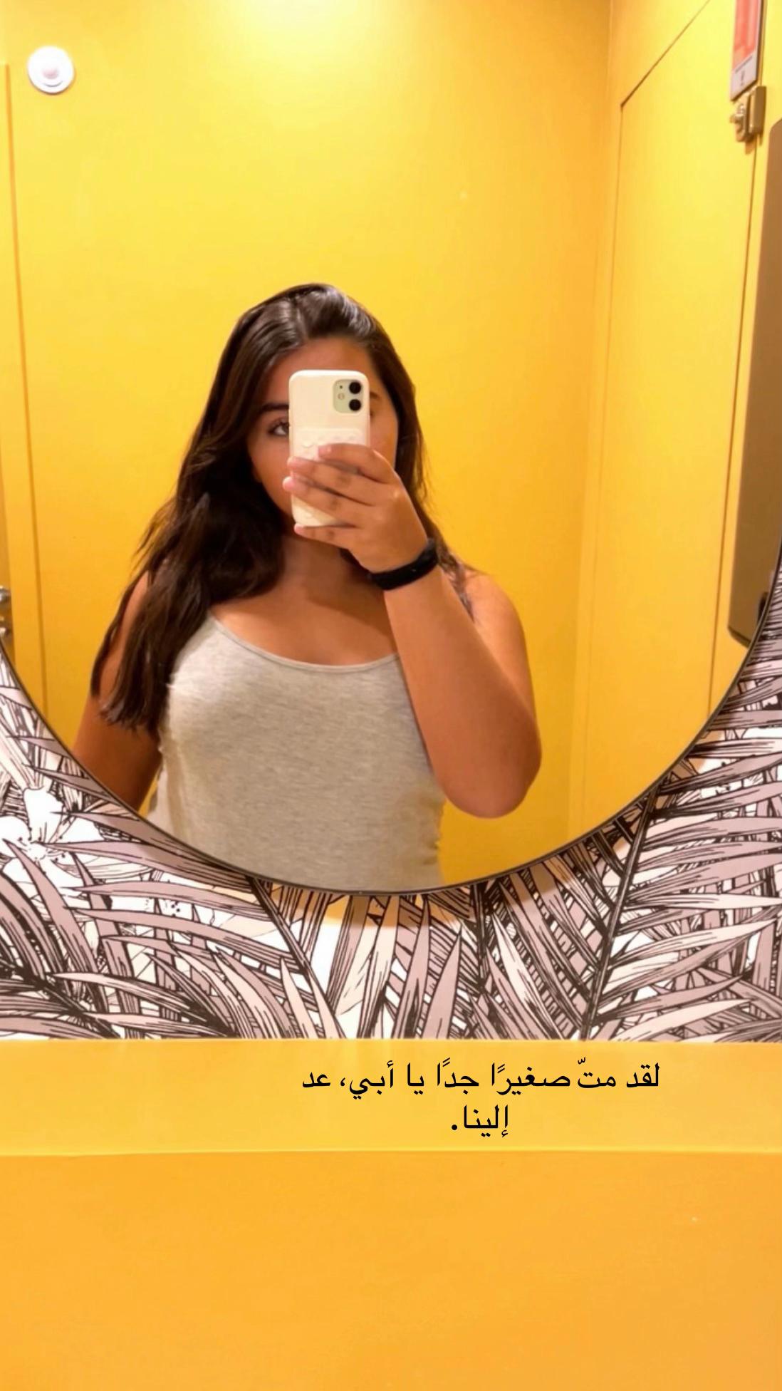 @𝔐𝔦𝒩𝔦 ᐯⁱʳṳ&sigmaf;🦠🤐