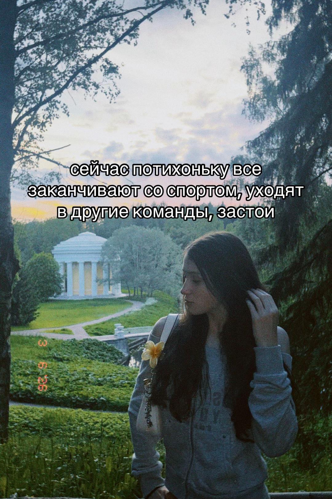 @evvqw🪽