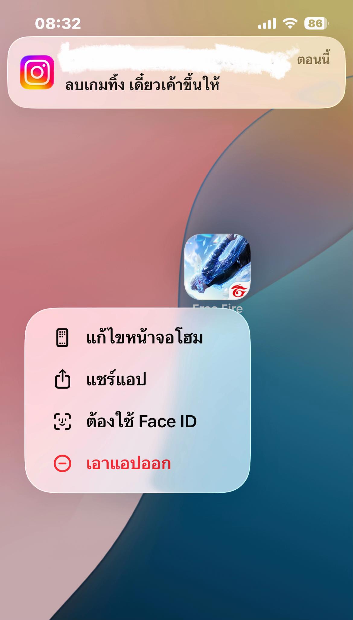 @&clubs;️