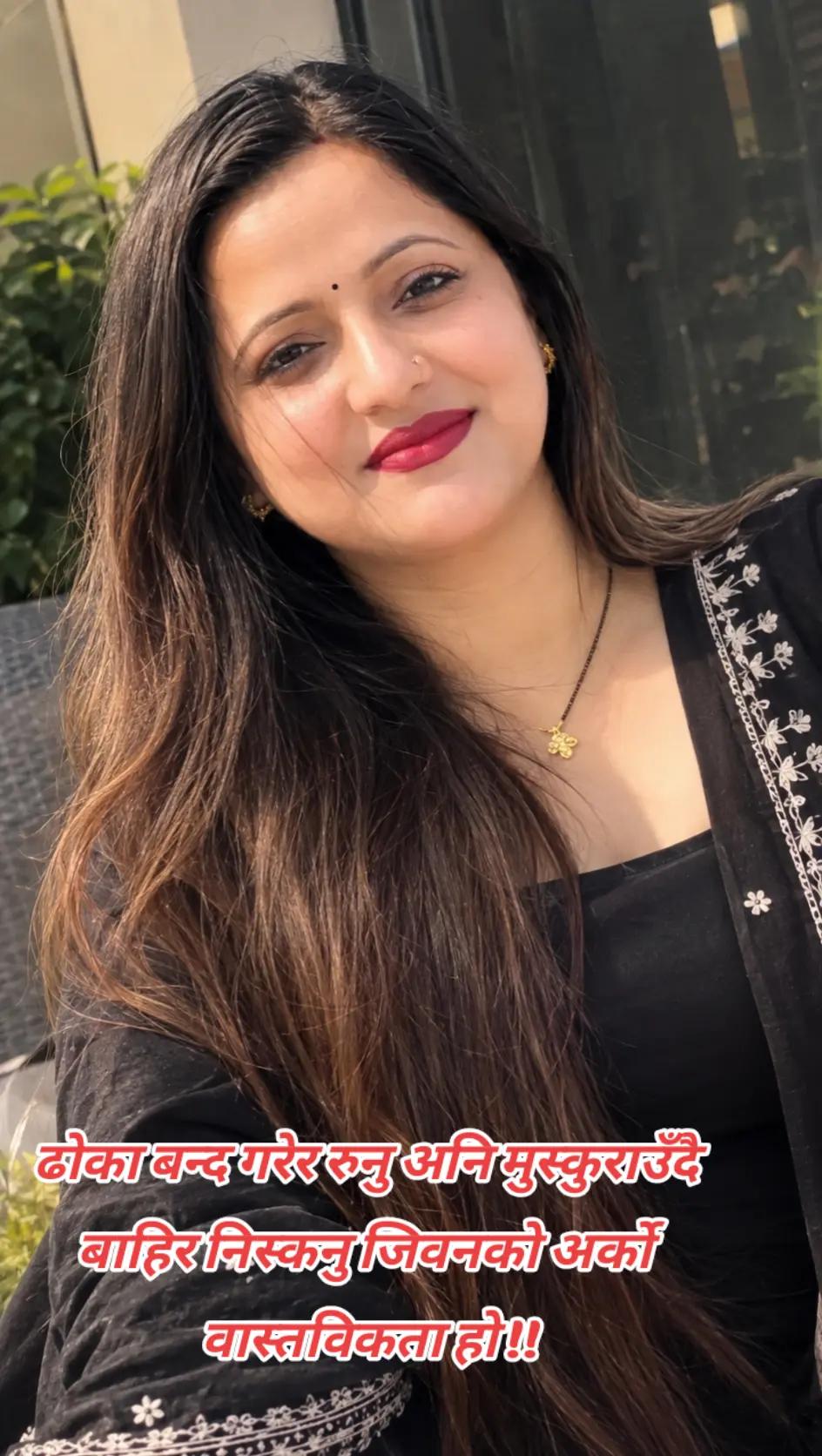 @लता काली ❤️