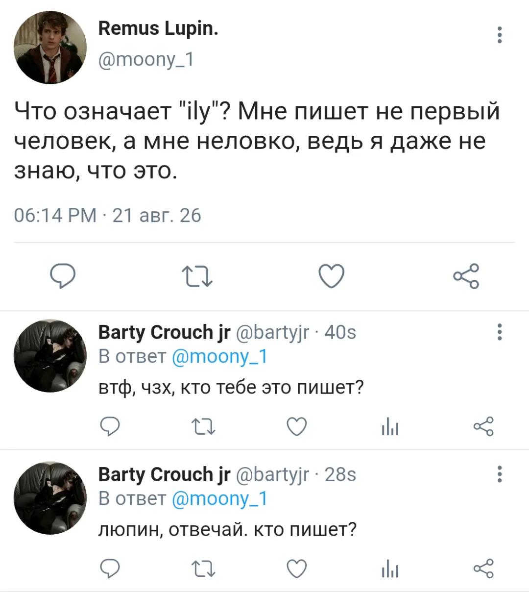 @Урааа,Муникс(James's version)