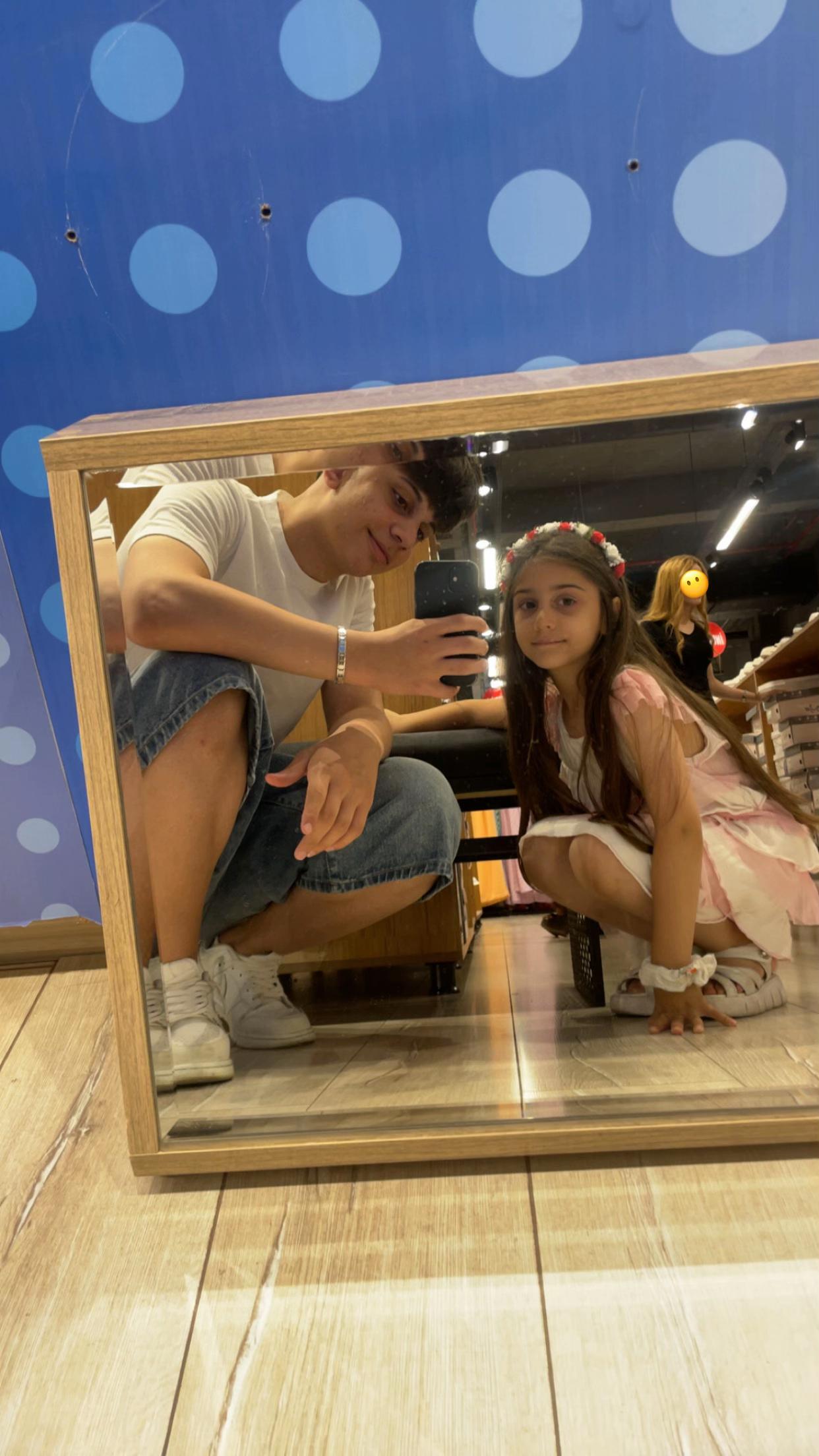 @emin