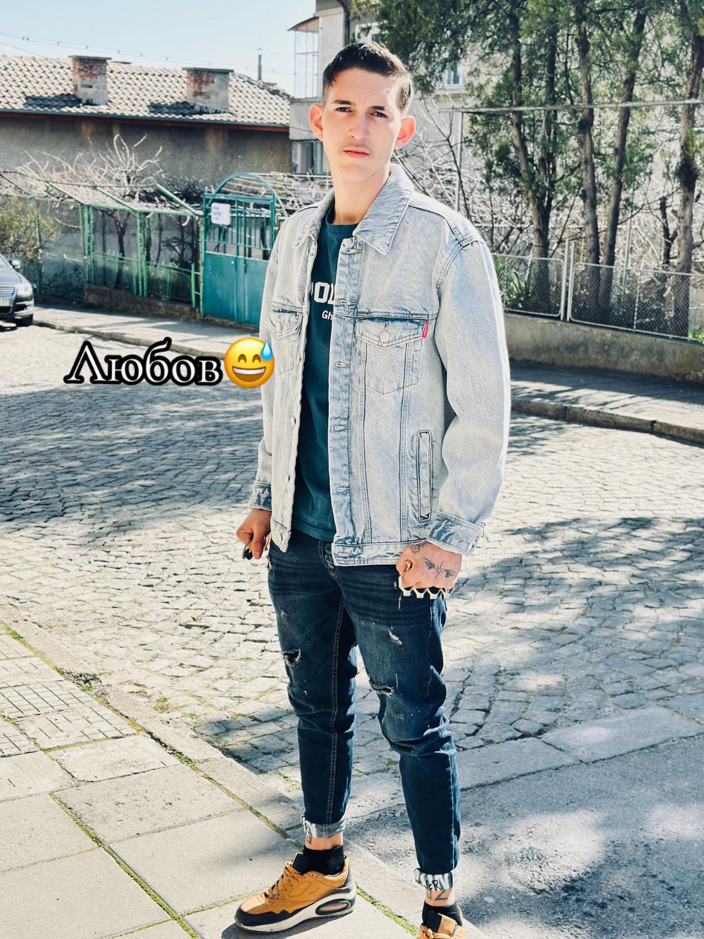 @Мистър грeшен 😎😅