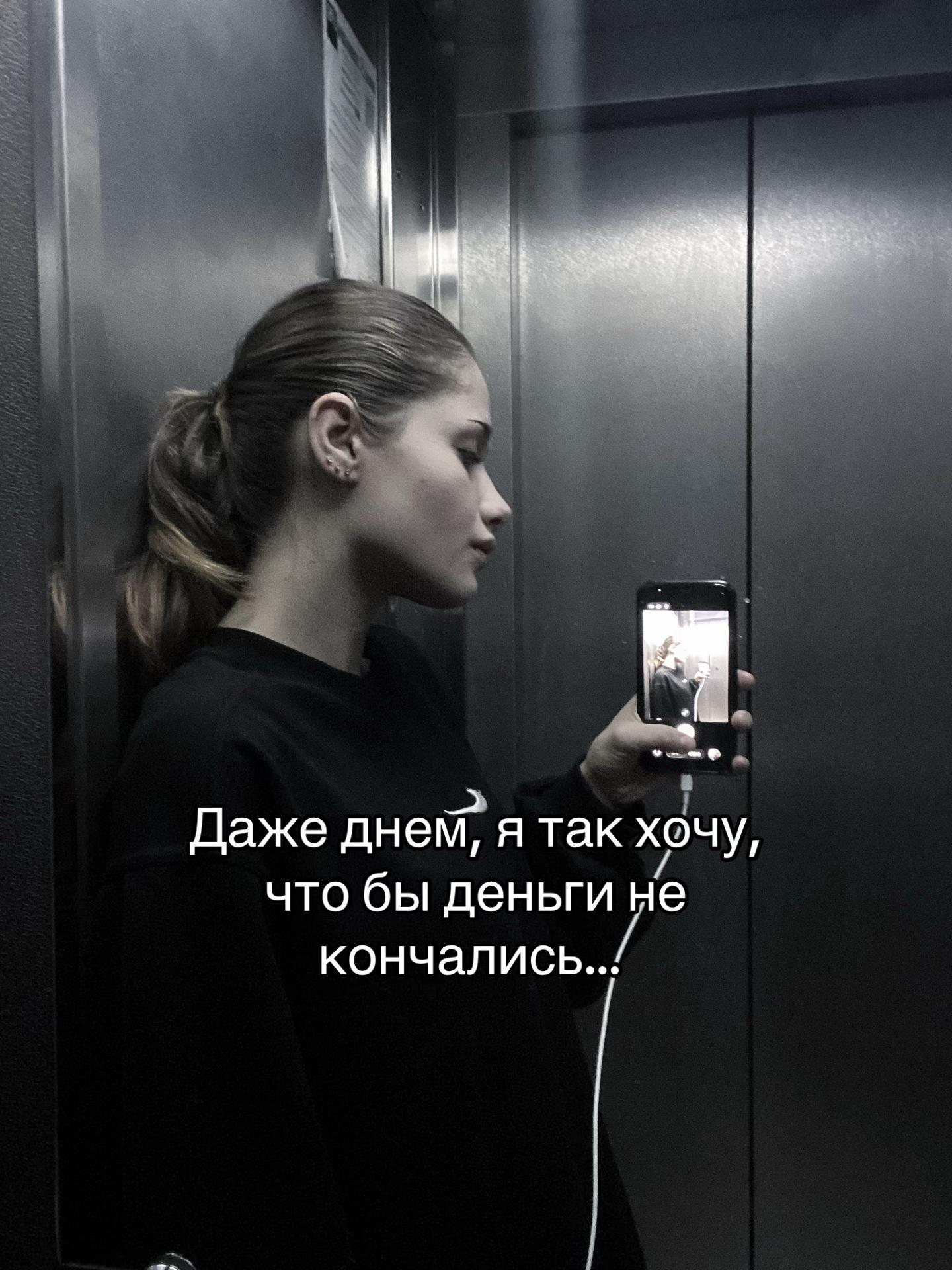 @Типо блогерка 🫠