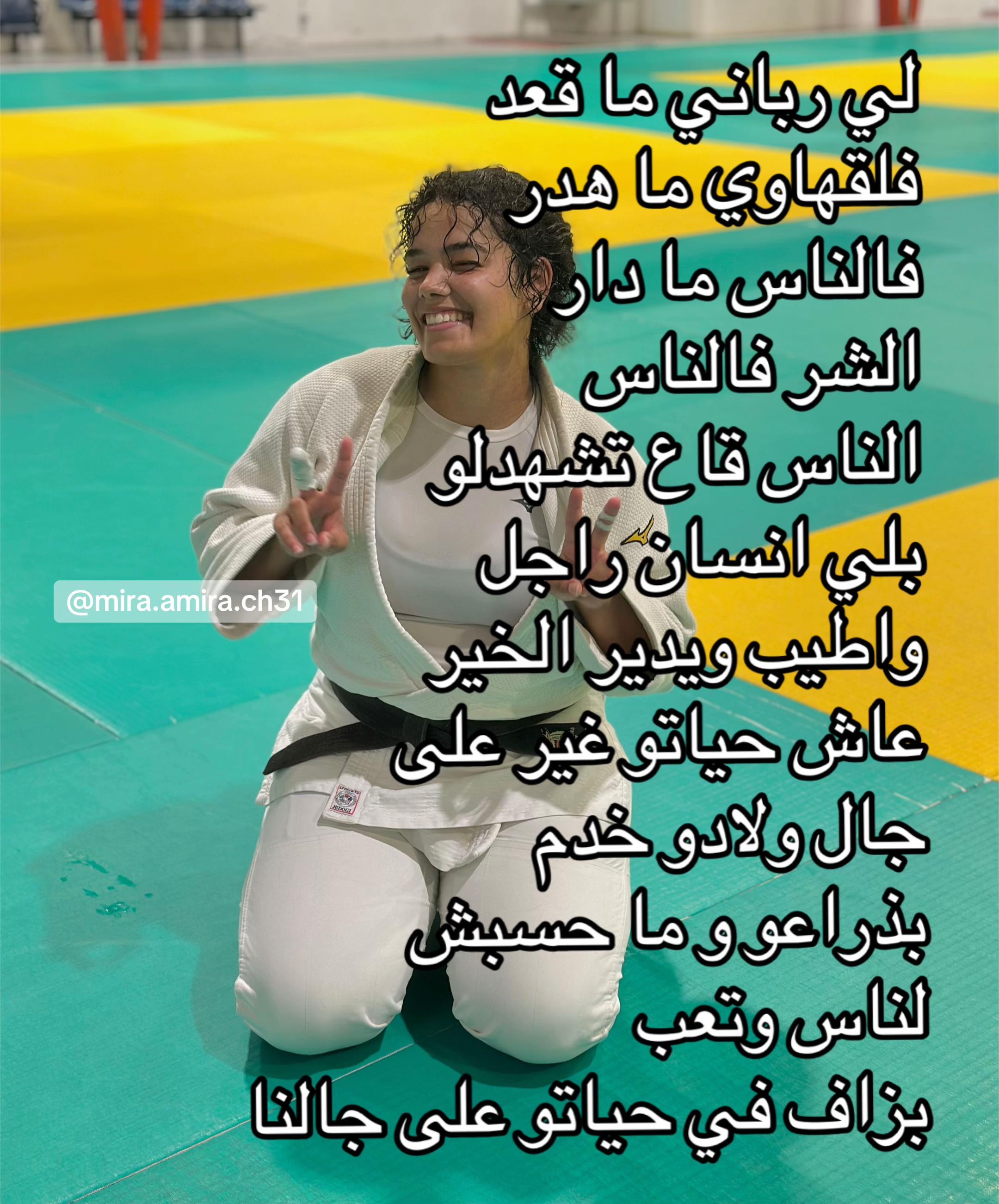 @Mira Amira 31