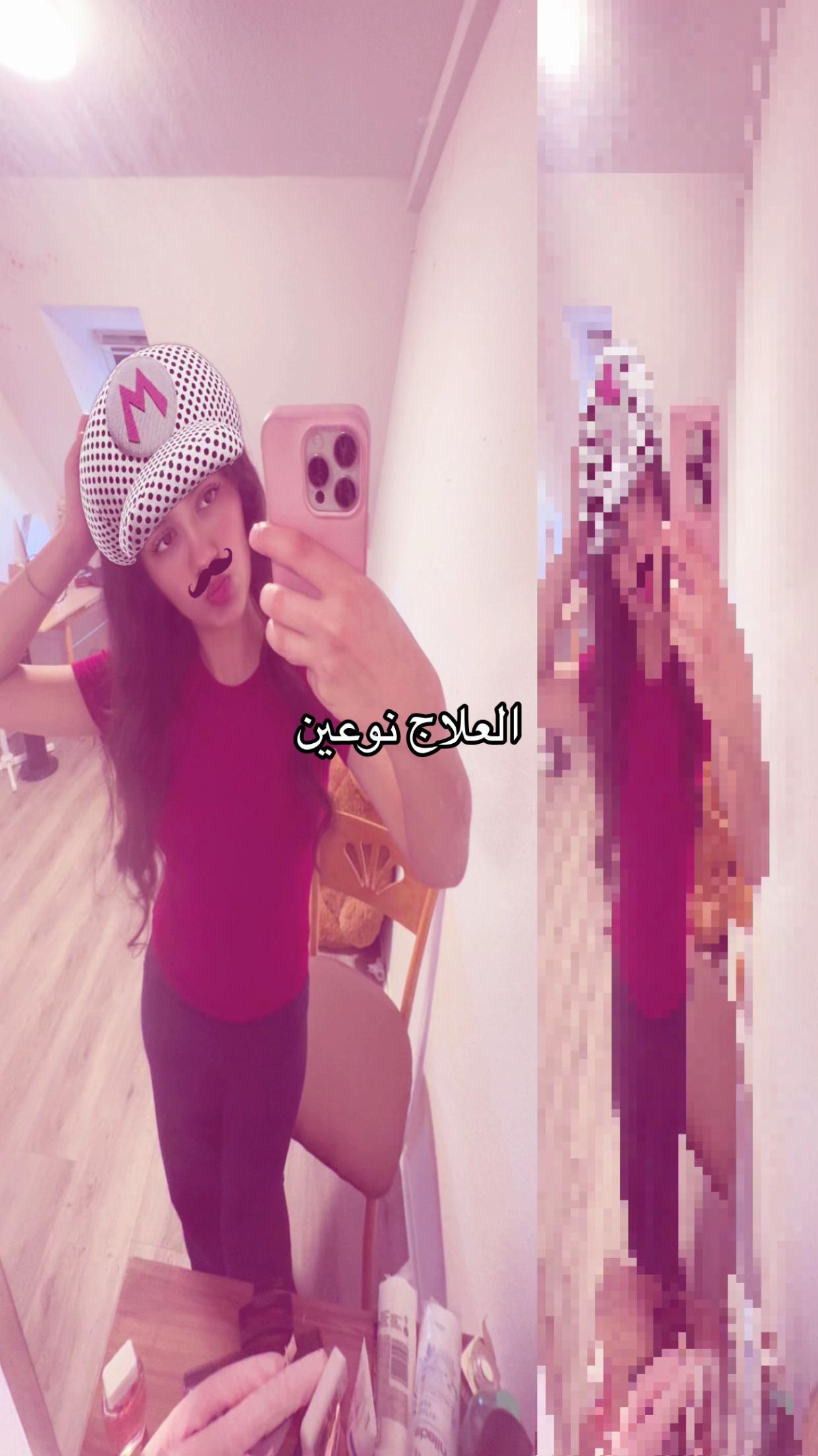 @roubin