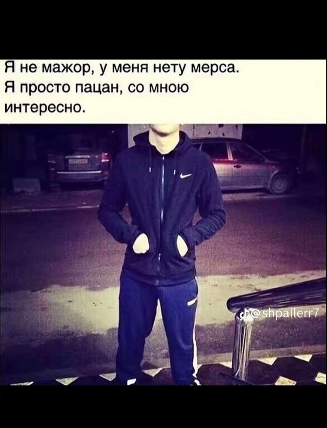 @Qwert1_09
