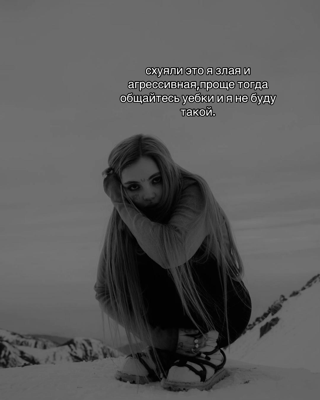 @текила