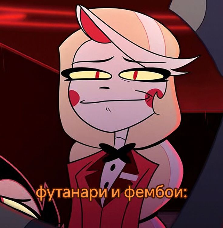 @Нарцисс🇪🇪(it/she/noprns)🎱🎀