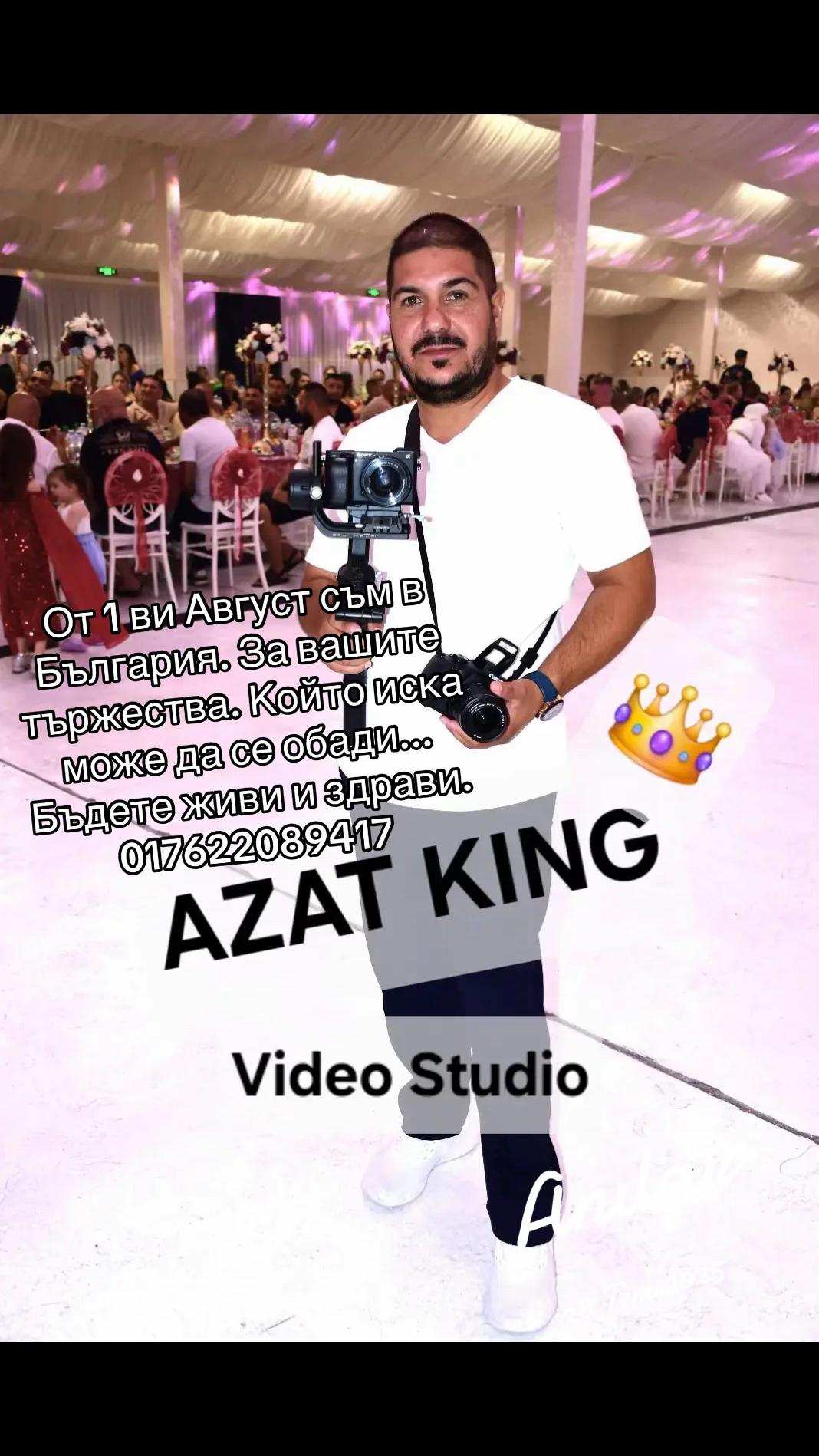 @Video Studio AZAT KING