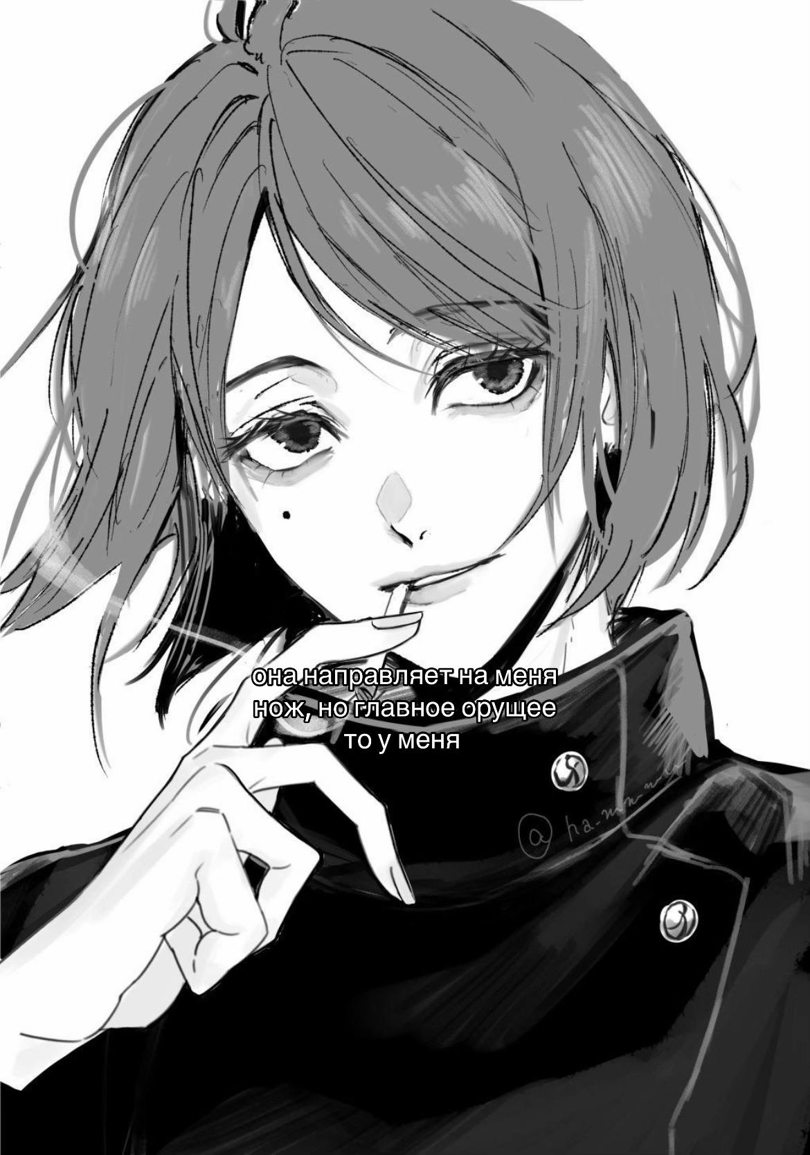 @юнсу୨୧
