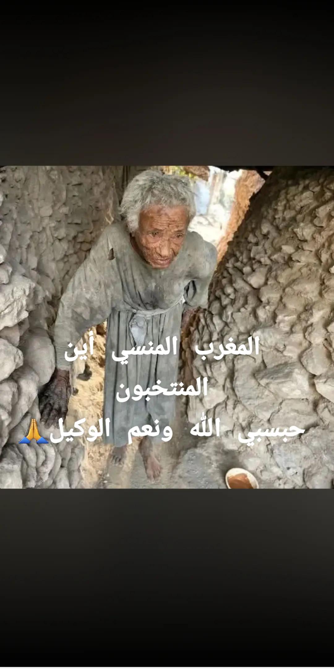 @🅗🅔🅢🅢🅘🅝🇲🇦فرص العمل🇲🇦