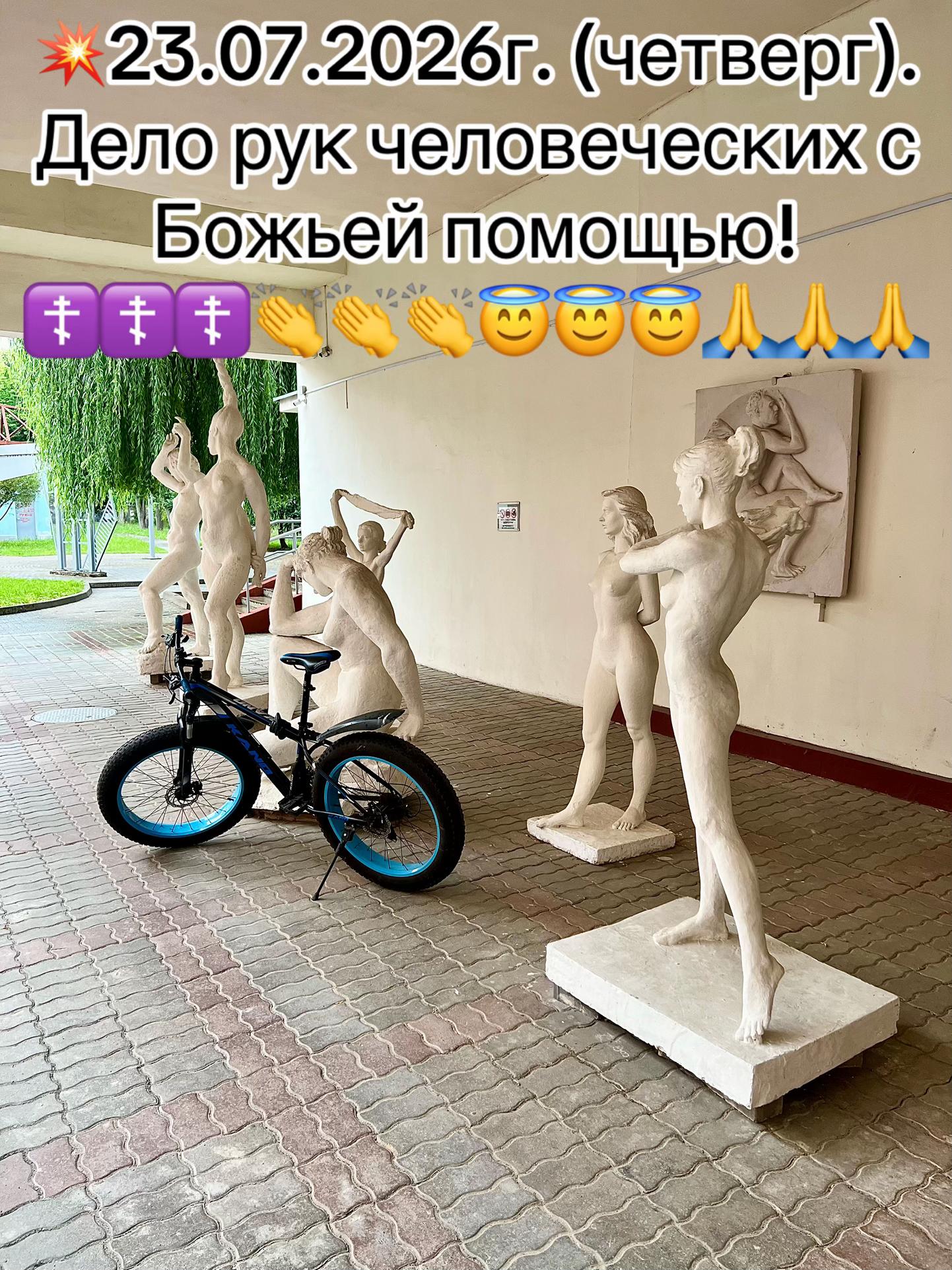 @Maksim Barma