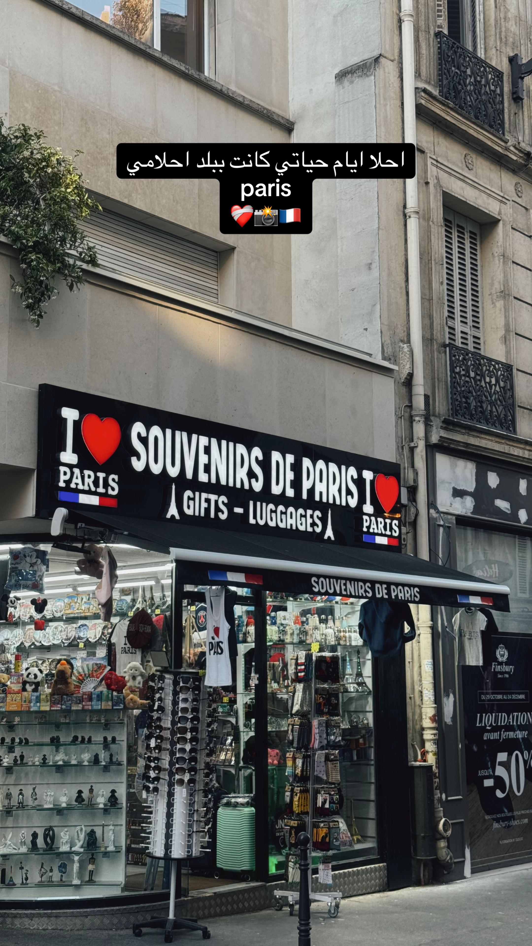@🇸🇾M̂ĘÐÖ🇧🇪