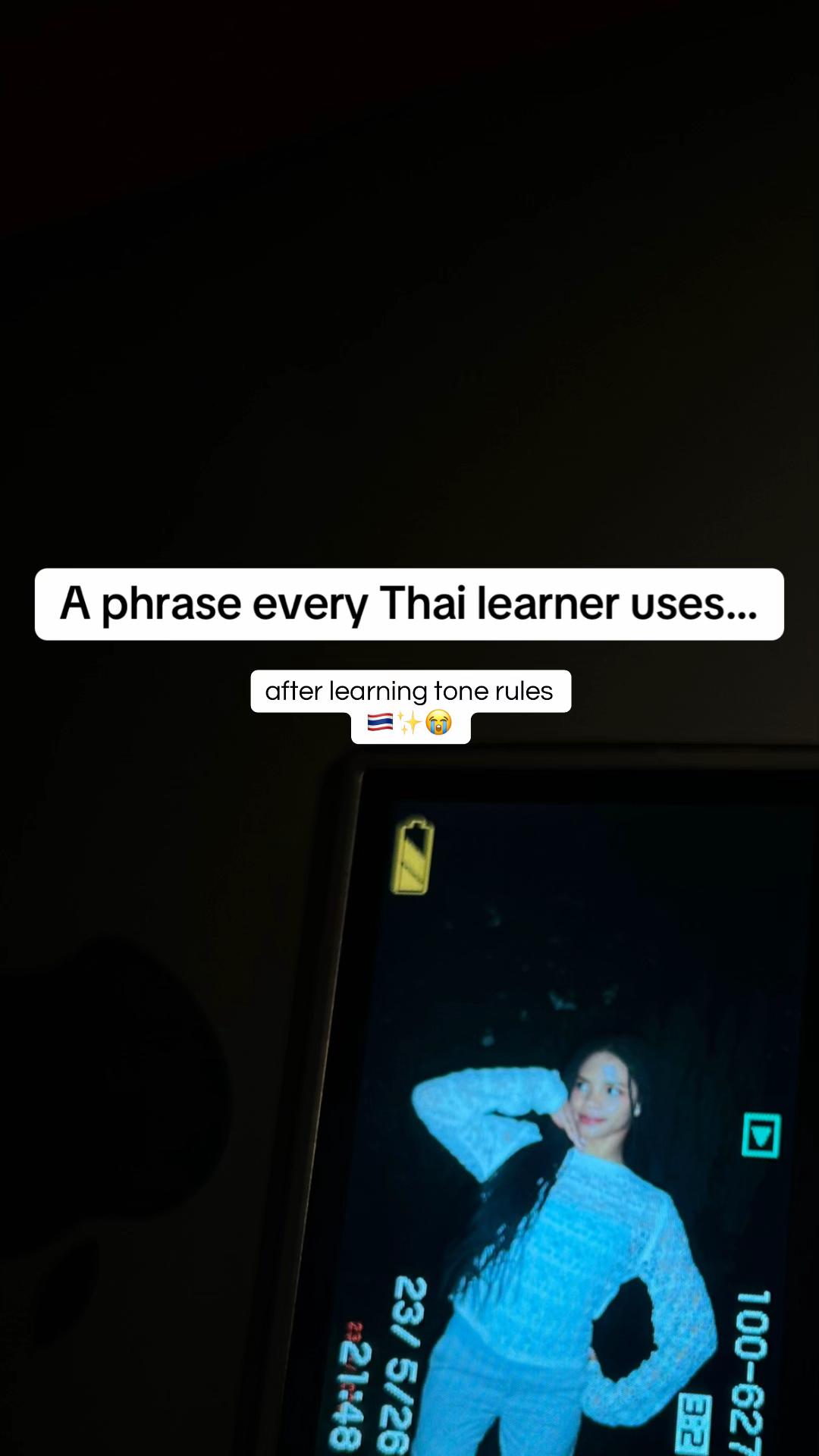 @moniCe &bull; โมนิ