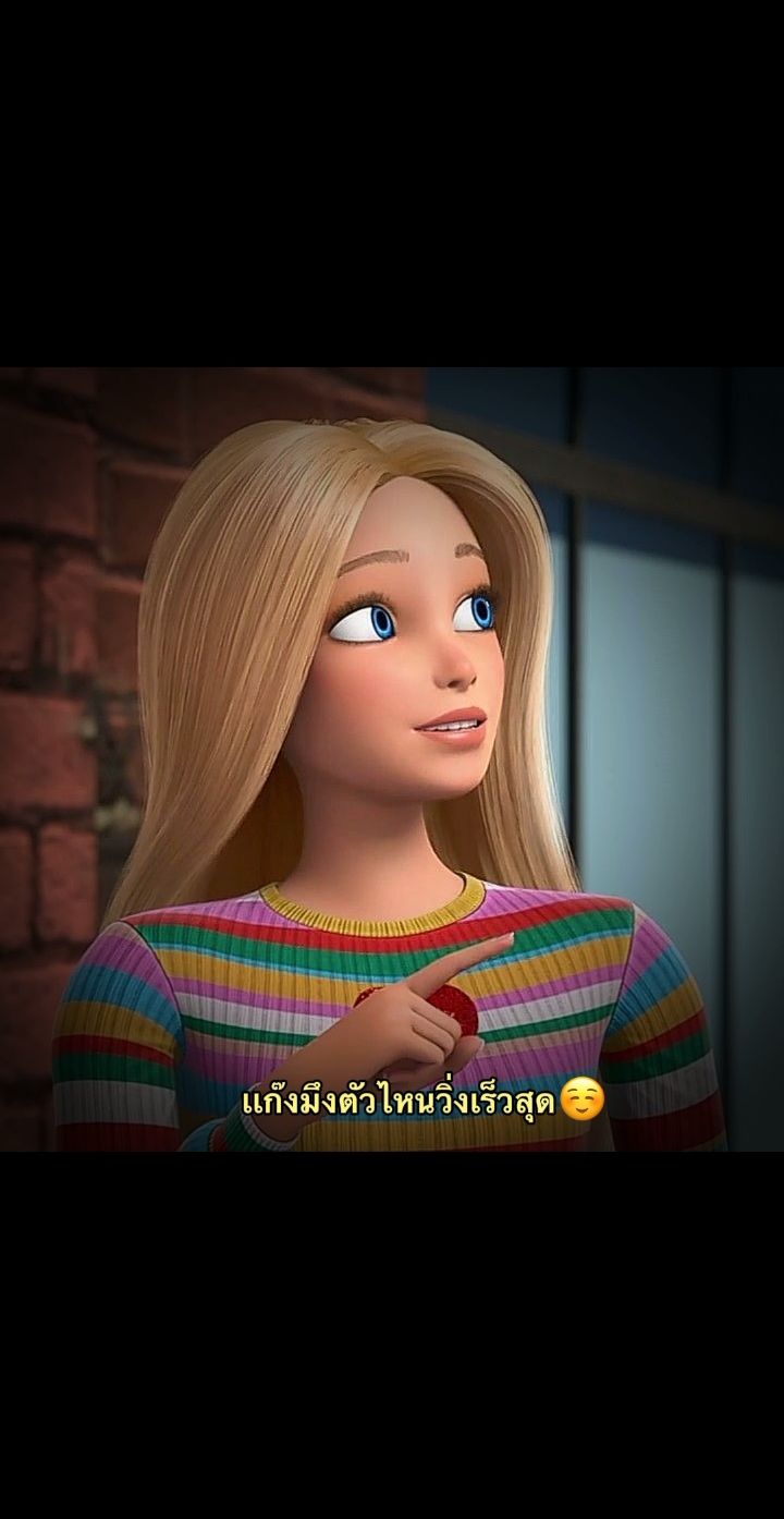 @เเรงๆหน่อยเตง🤌🏻