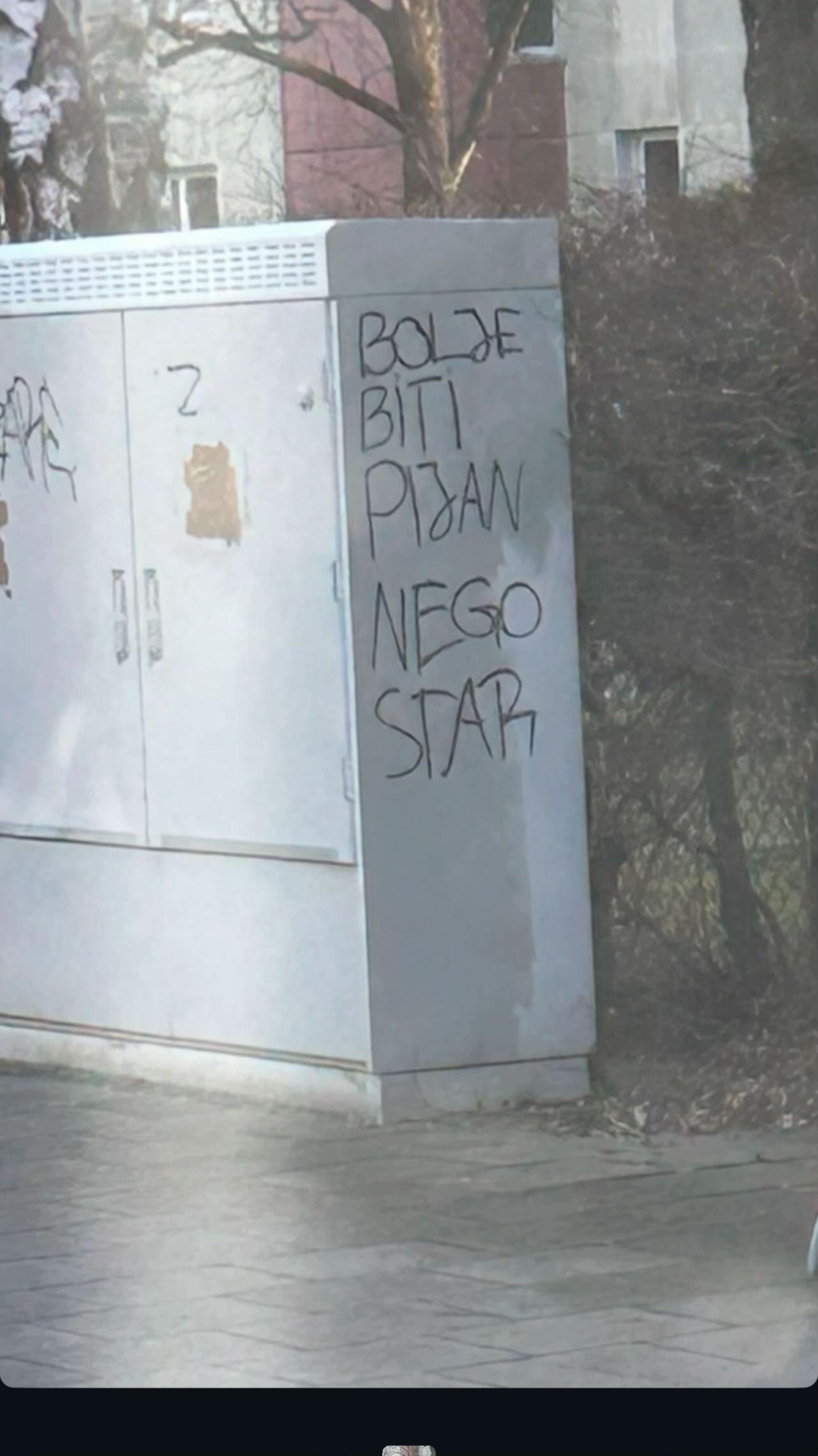 @Jana Jovanovic