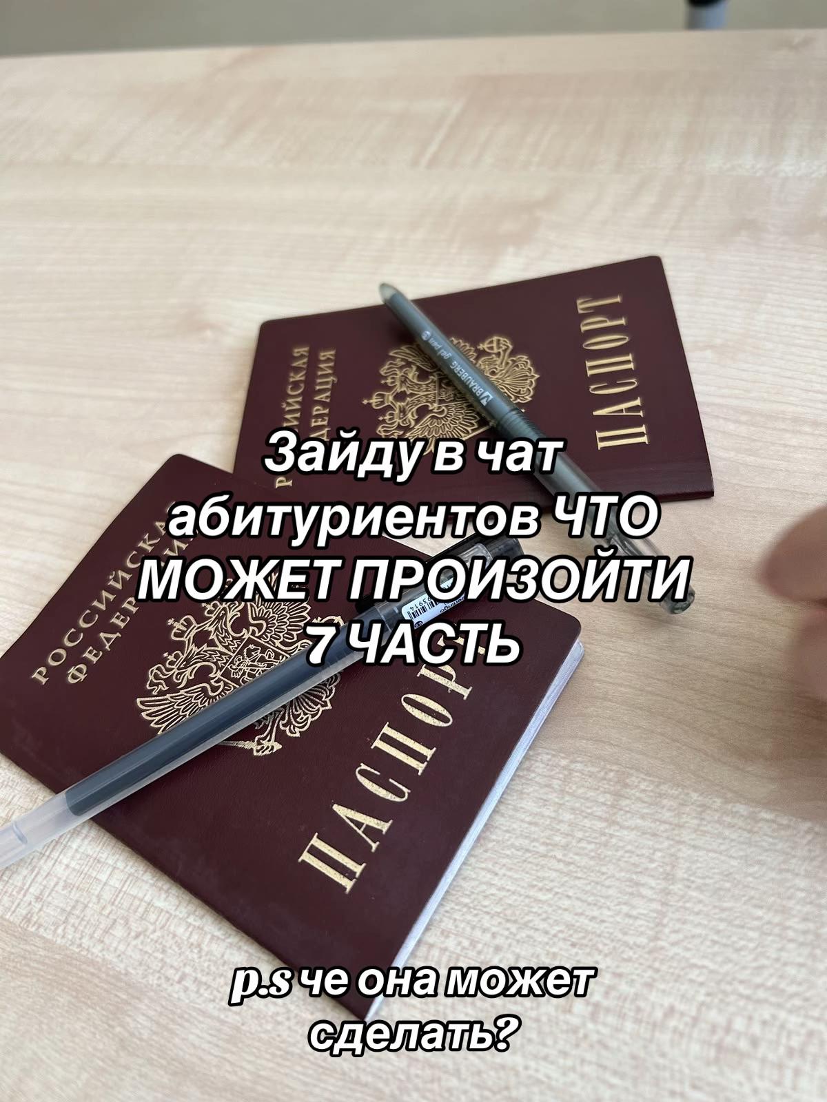 @тгк: mmulo