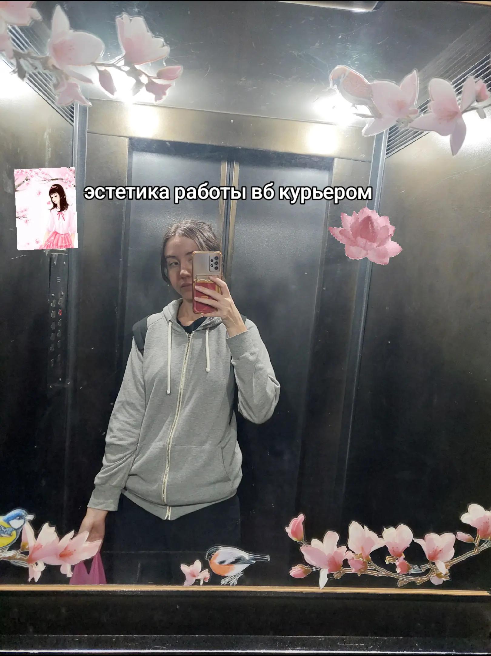 @тгк fourtyam