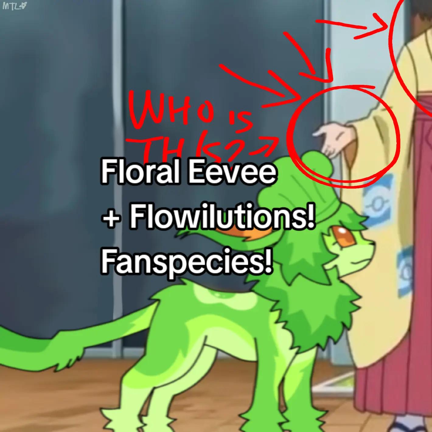 @🍃🌙MoonTheLeafeon!🇷🇺🔠/🔤🏭