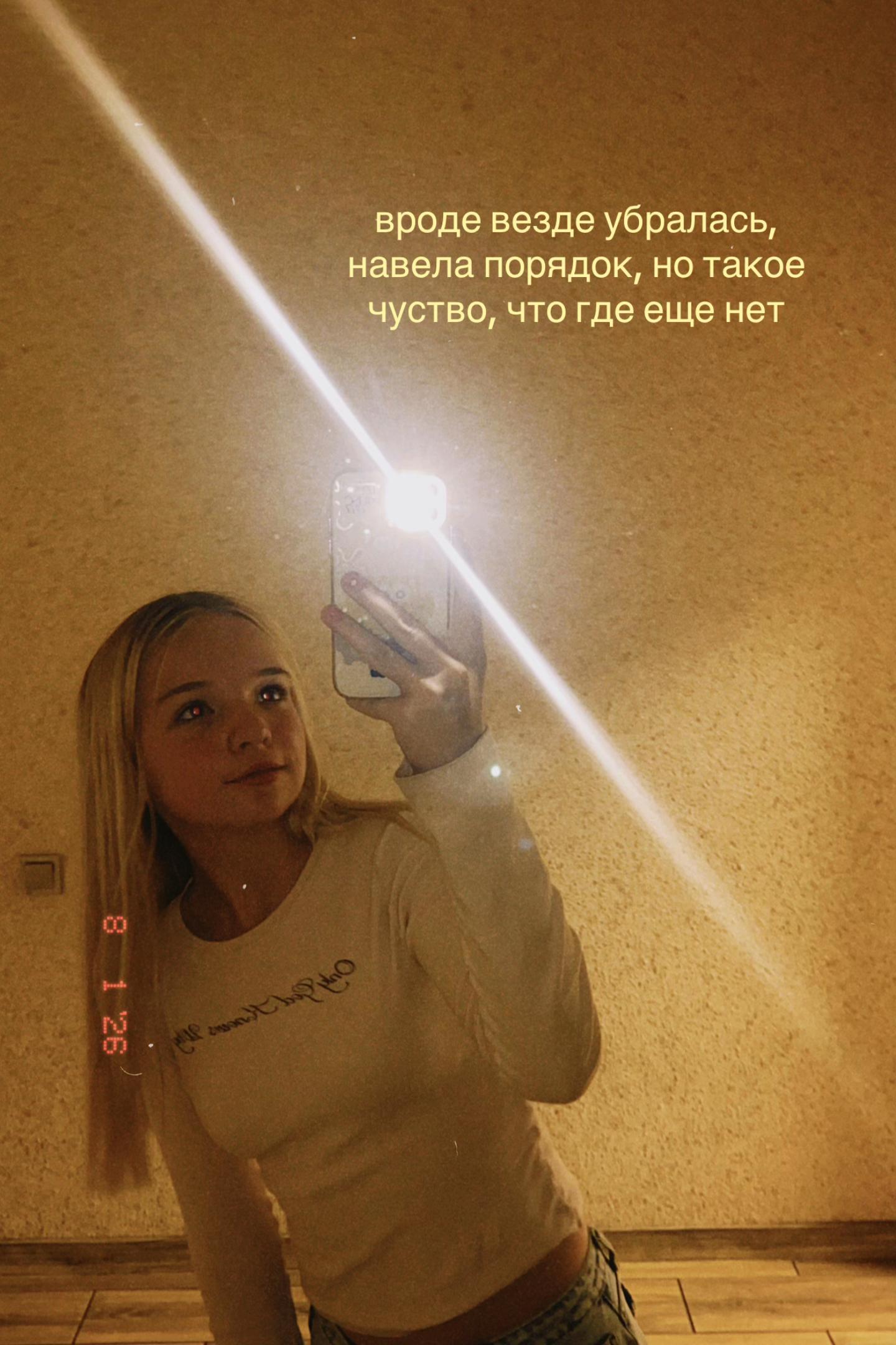 @alinziq🦎