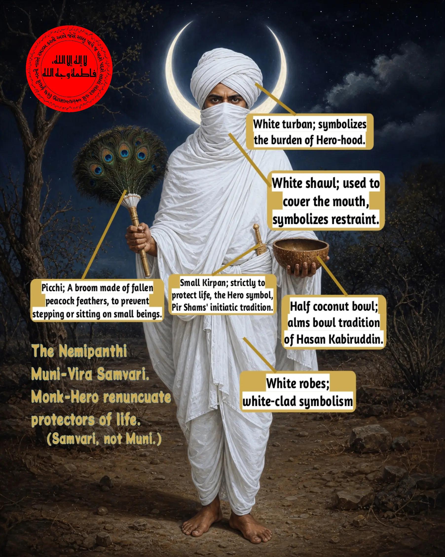@Muslim Jain 🪬