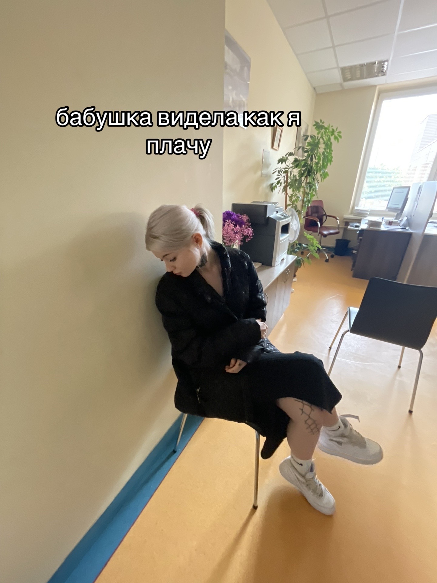 @🧛&zwj;♂️