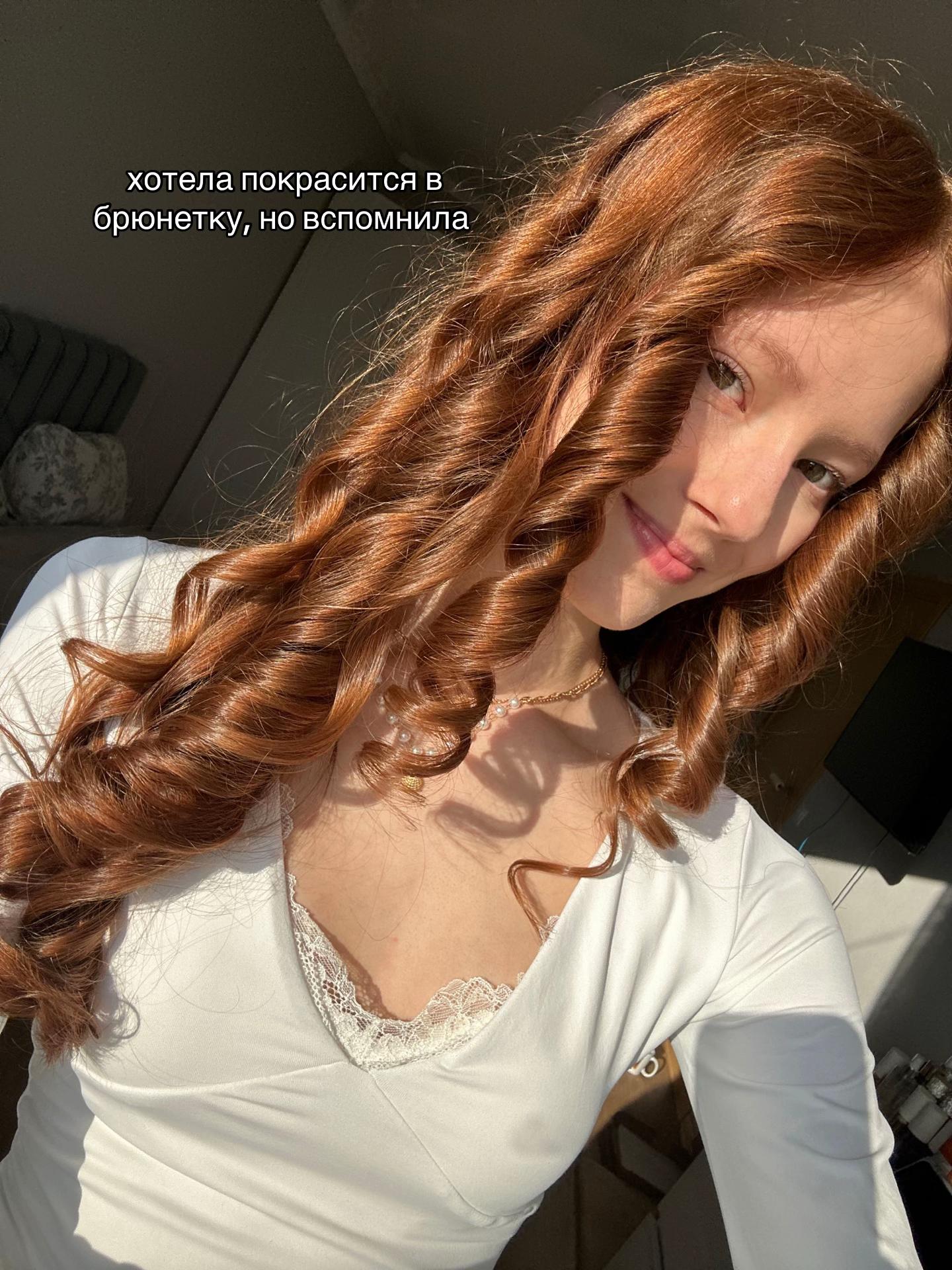 @юшка 🐻