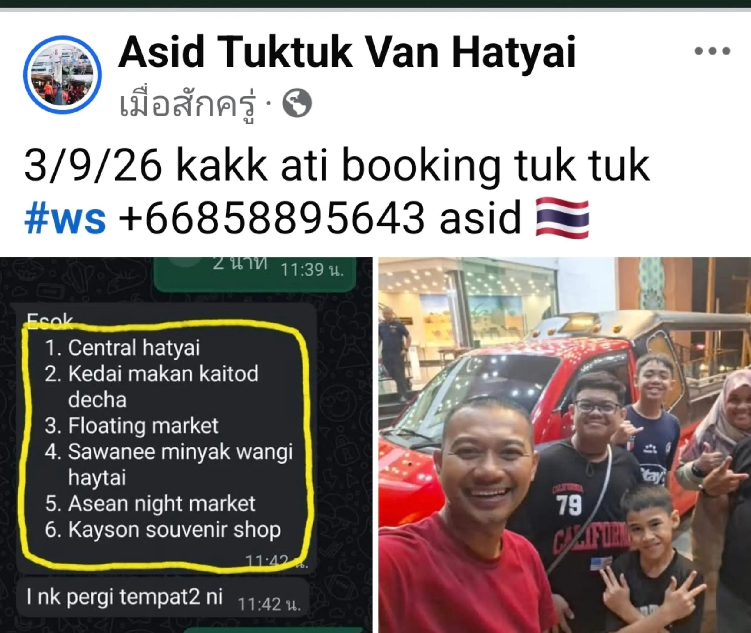 @@vantuktuk_asid ws+66858895643