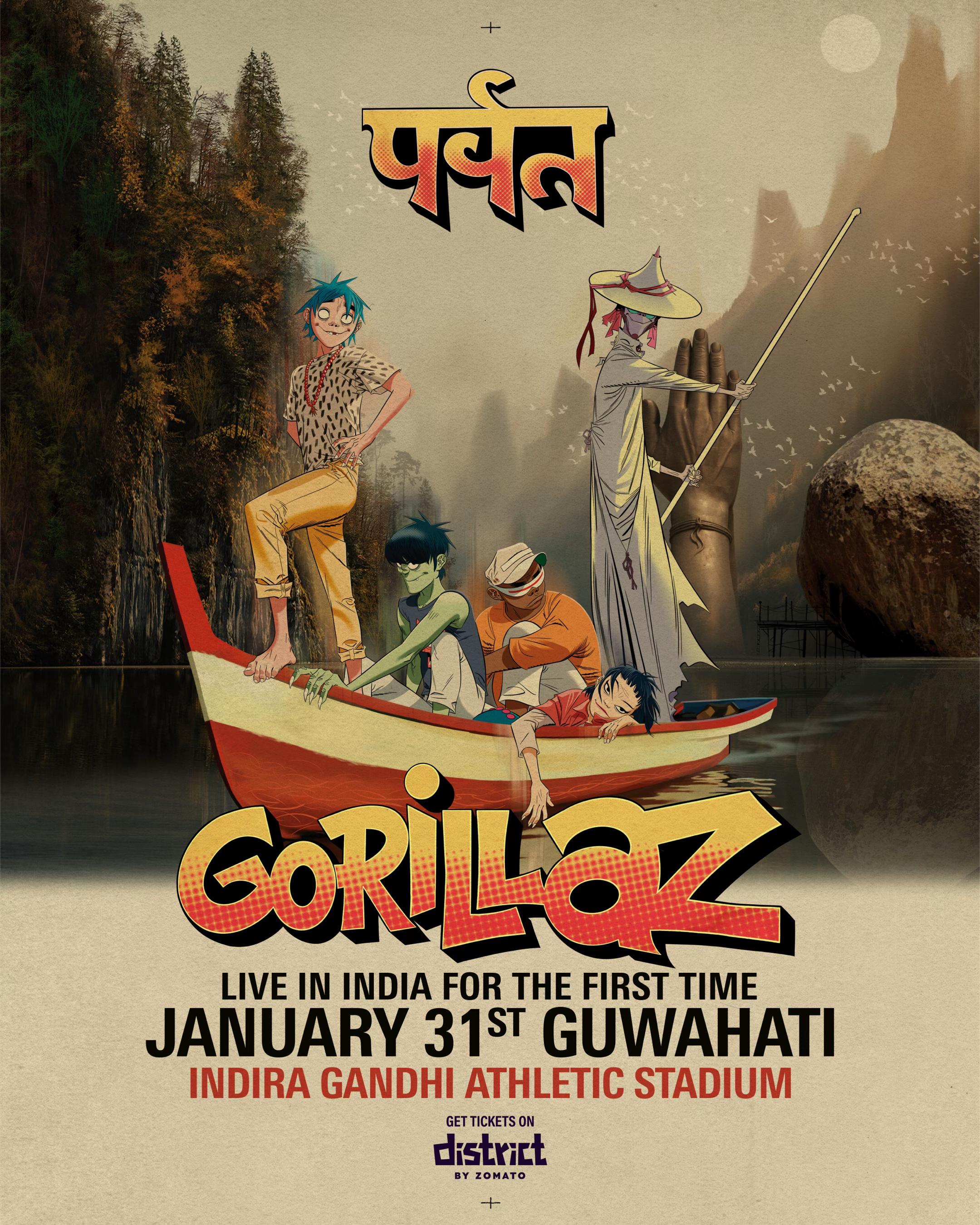 @Gorillaz