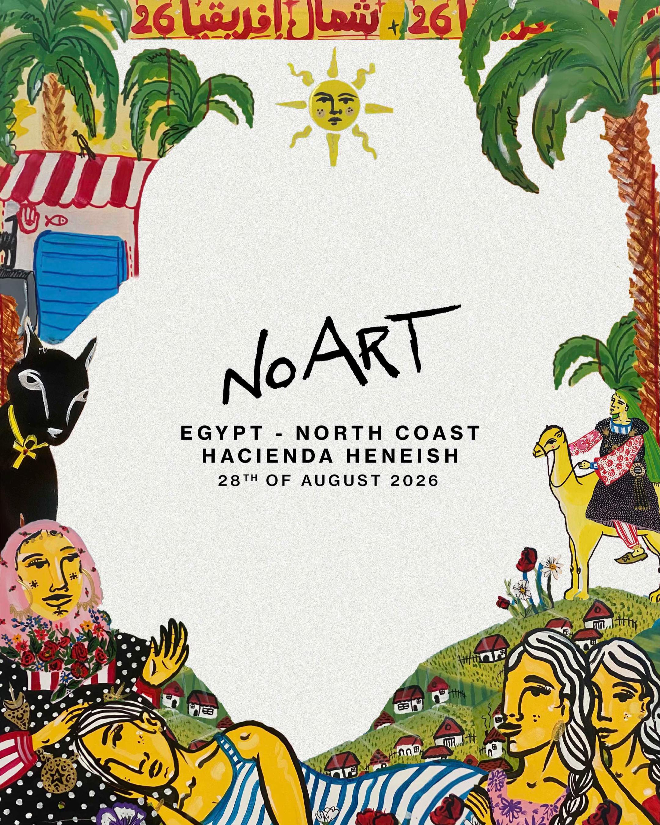 @No Art Music