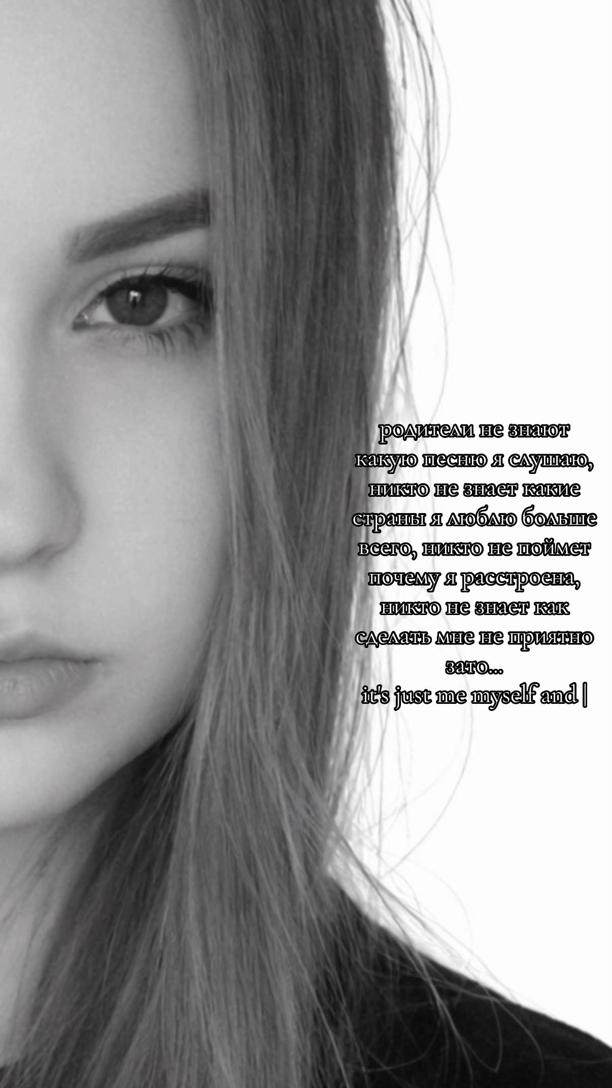 @жульсик ⭑