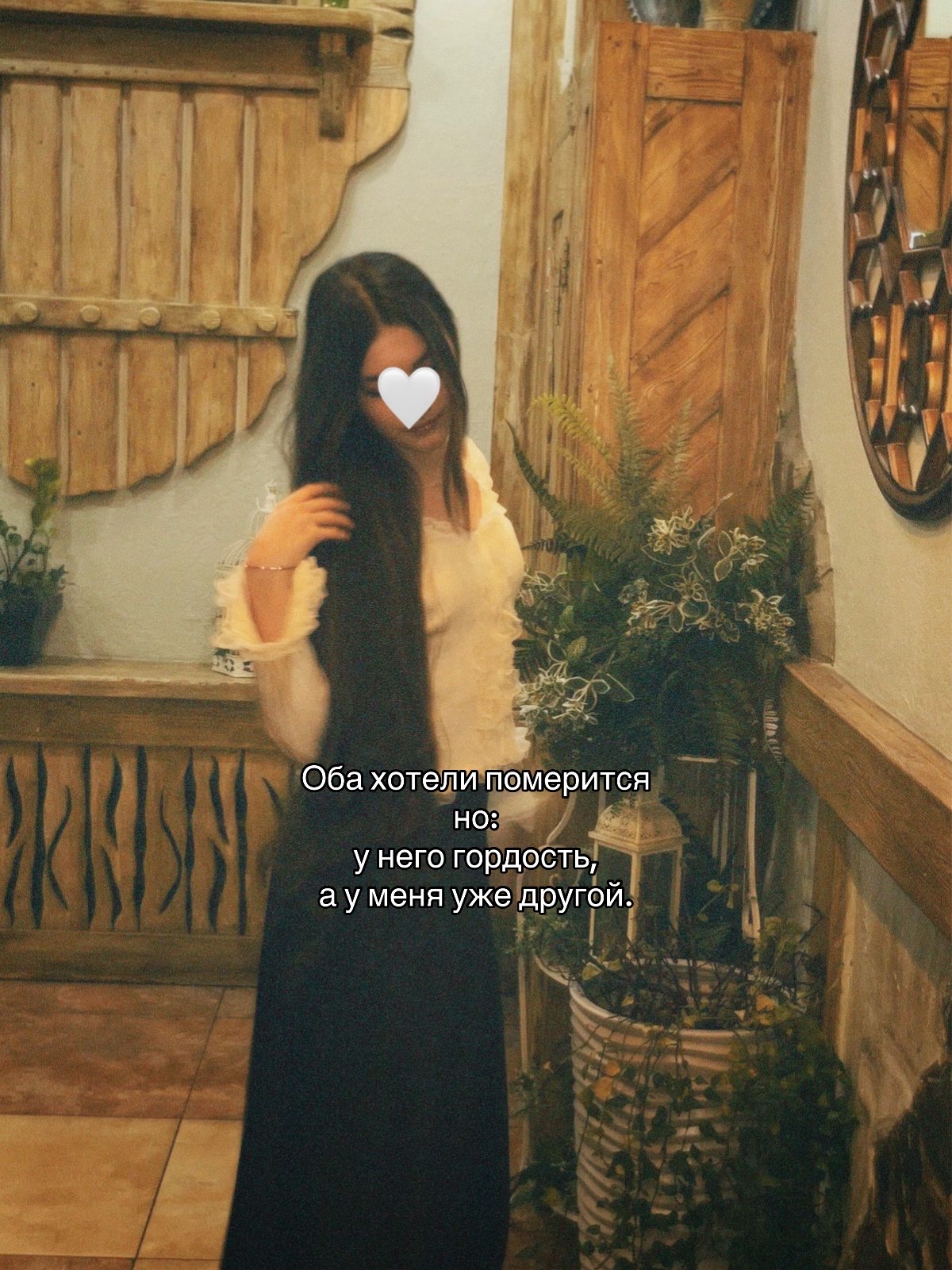 @&lsquo;𝒕.𝒎𝒂𝒎𝒆𝒅𝒐𝒗𝒂🪽
