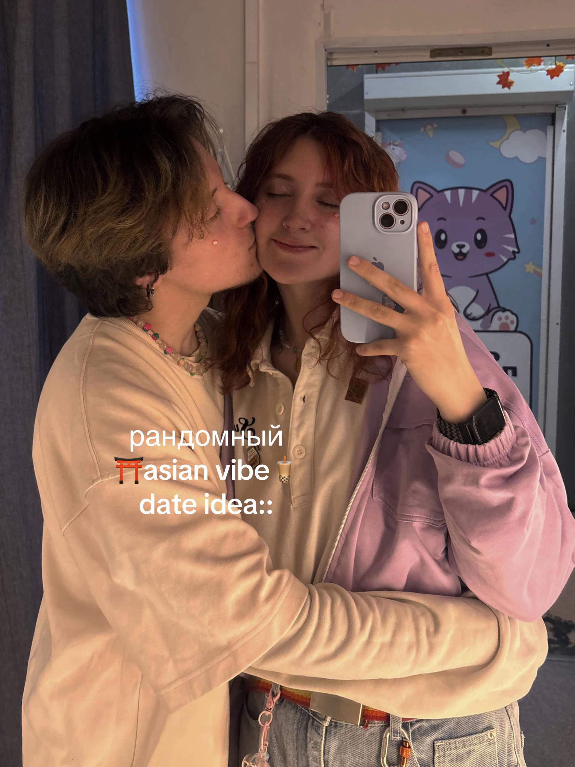 @๑ светлая полоса ๑