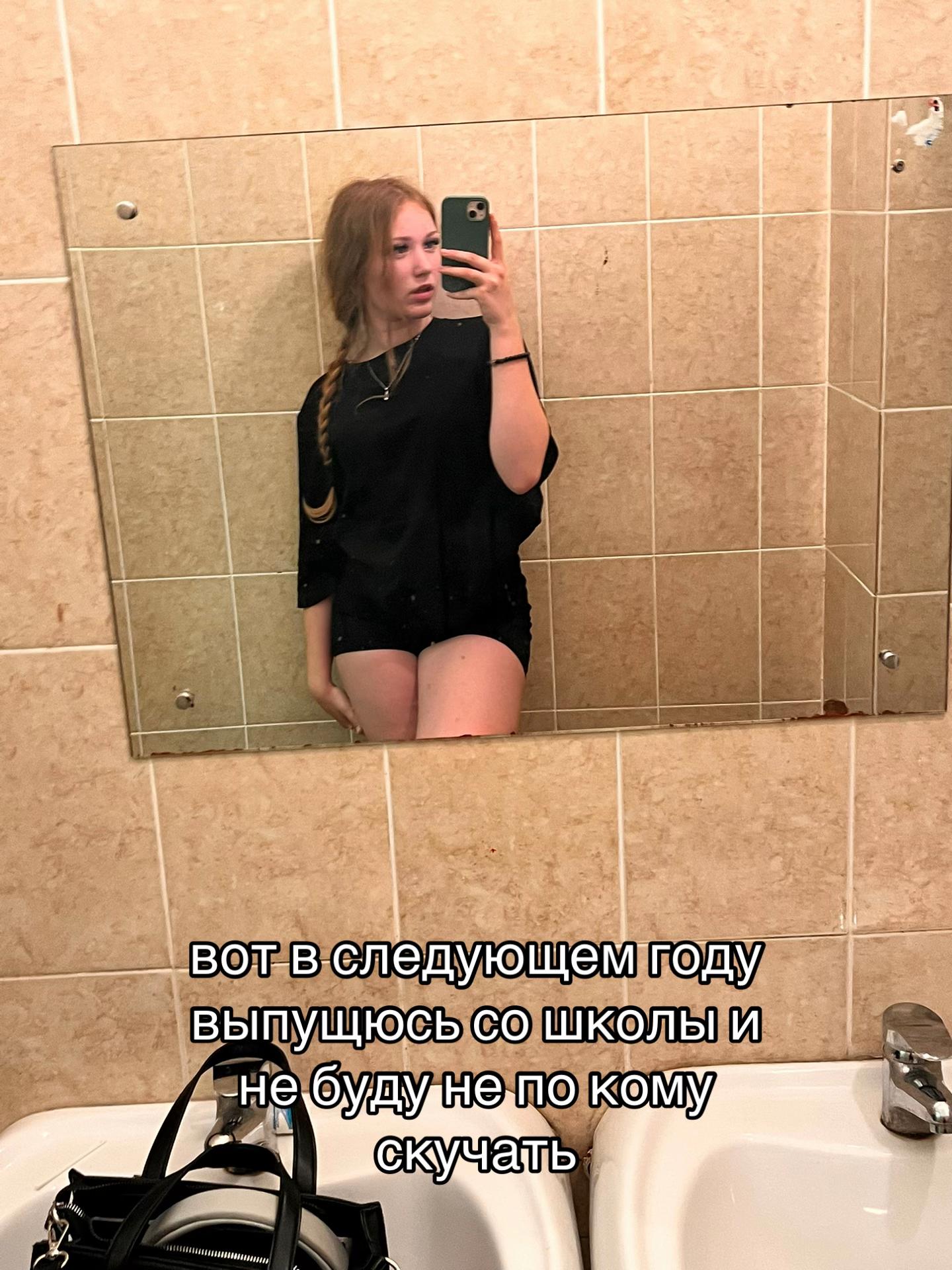 @alaska_young11@