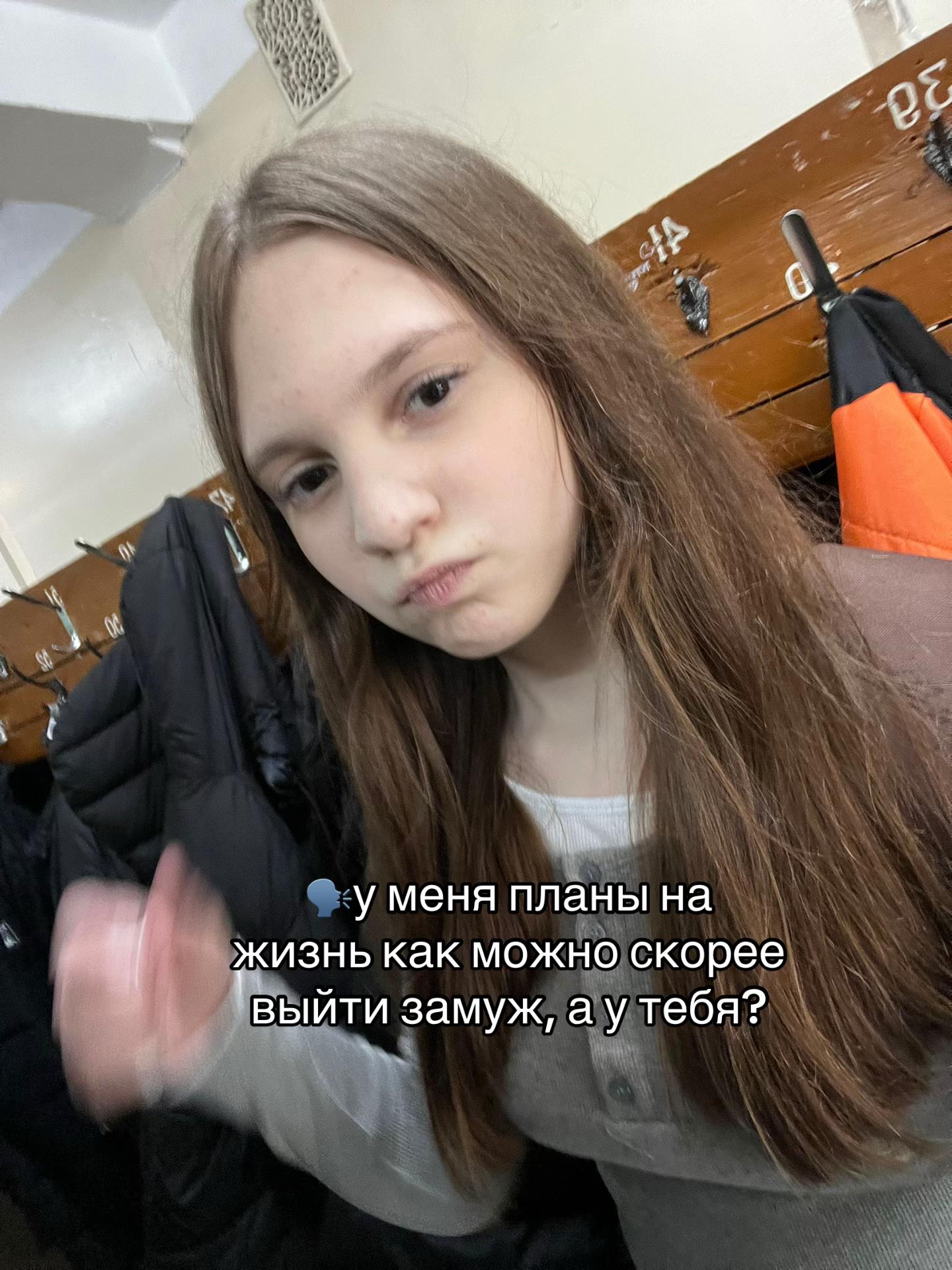 @NatK